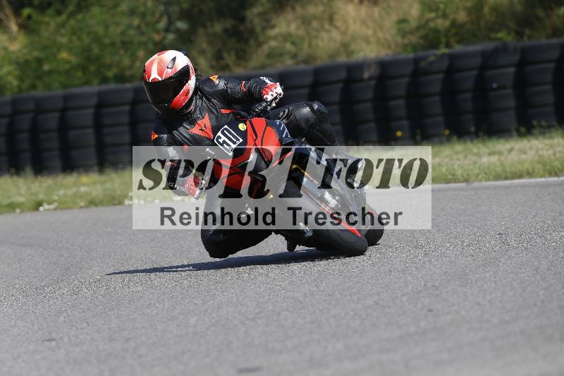 Archiv-2025/28 20.06.2025 PROMAX ADR/Gruppe gelb/60